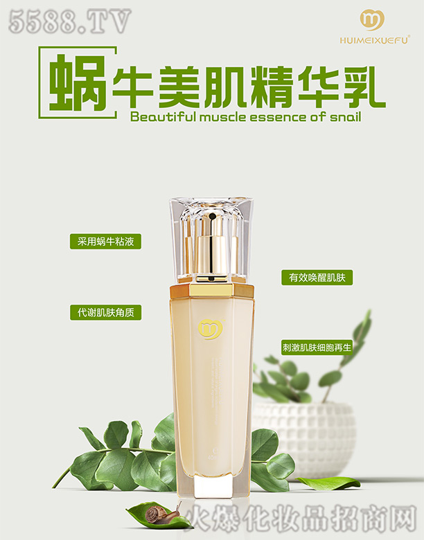 �C��ѩ�w΁ţ�������A��