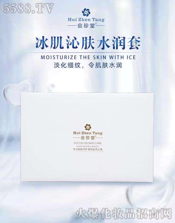 �����ñ������wˮ����