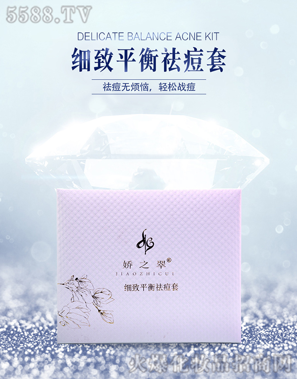 ��֮�会(x��)��ƽ�����