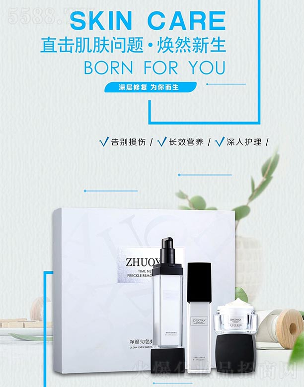 �������ɫ���w�׺�