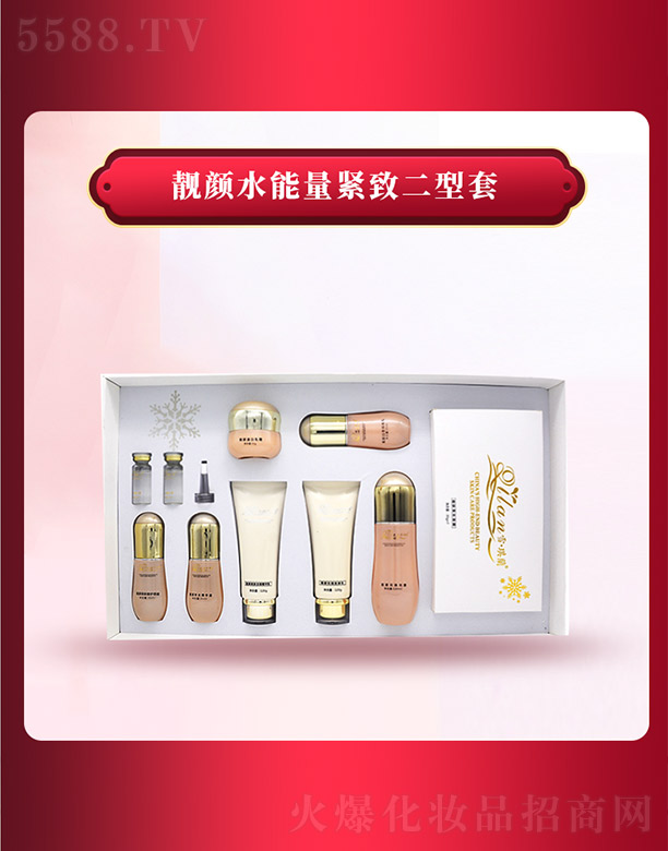 ѩ���m�n�ˮ�����o�¶�����