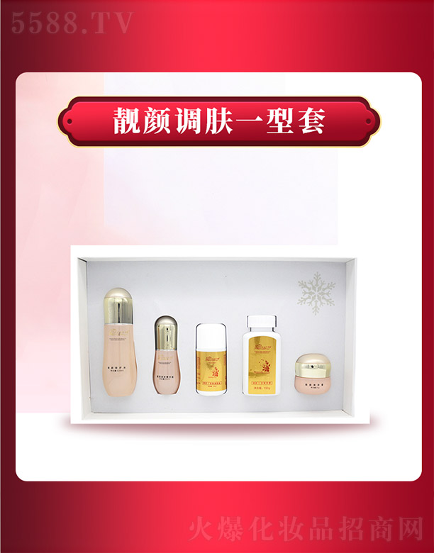 ѩ���m�n��{(di��o)�wһ����