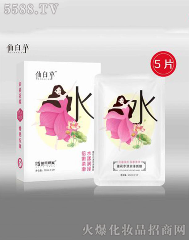 �ɰײ�ɏ��ˮ����(r��n)����Ĥ