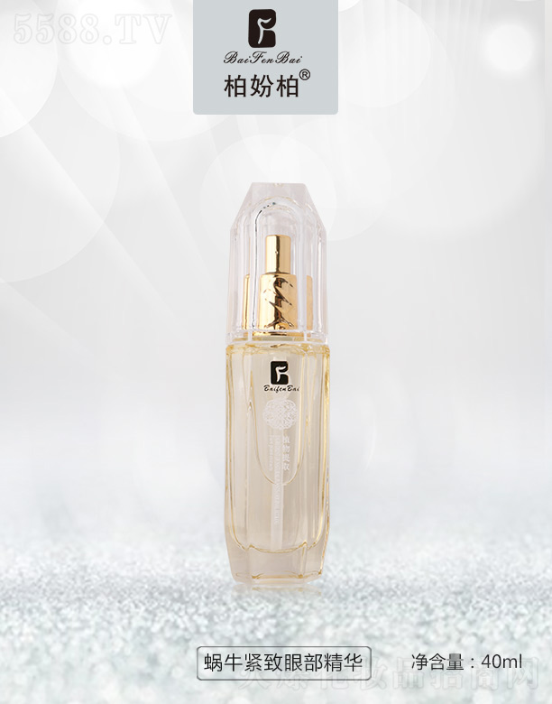 �؊}��΁ţ�o���۲����A 40ml
