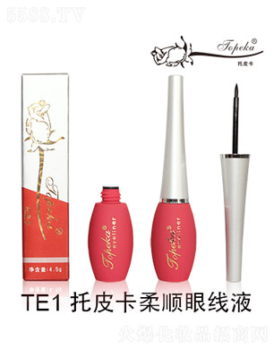 ��Ƥ������۾�Һ4.5g