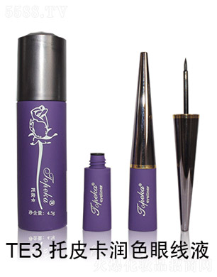 ��Ƥ����ɫ�۾�Һ4.5g