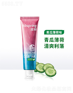 ��ȪȪˬ����ϱ���ζ����