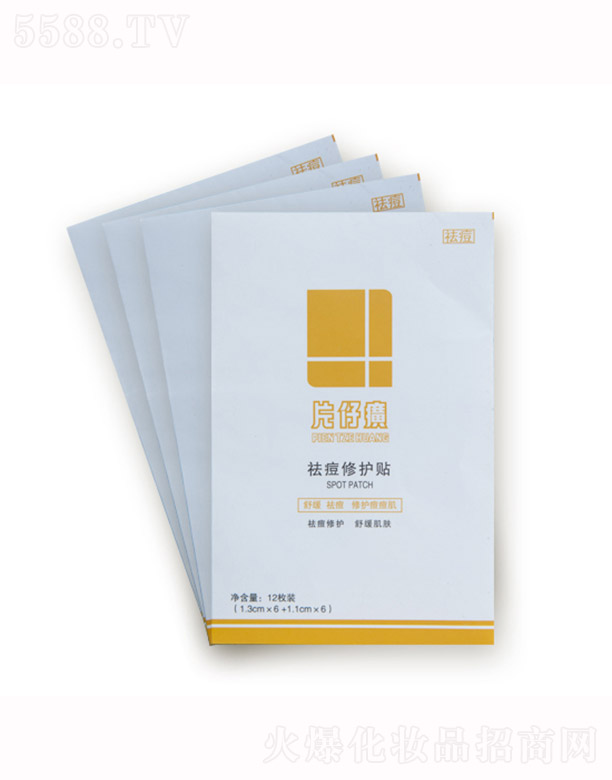 Ƭ���������o(h��)�N12ö�b��1.3cm��6+1.1cm��6��