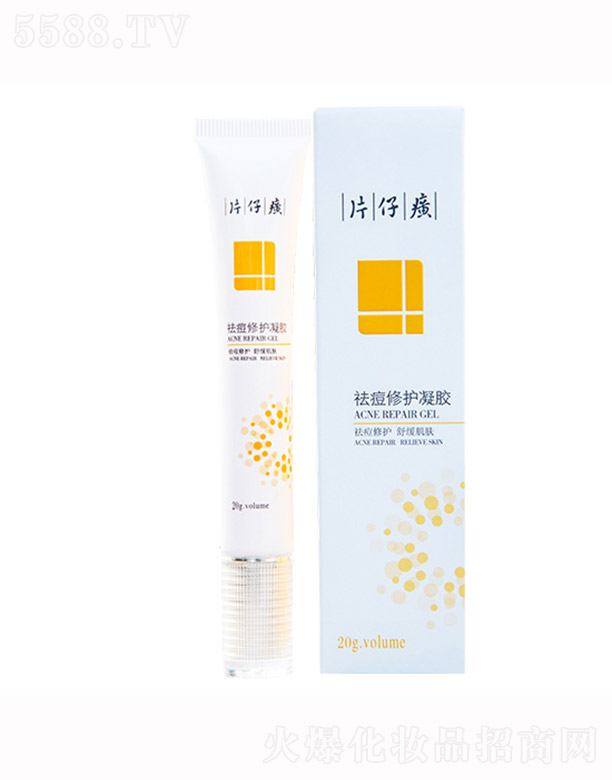 Ƭ���������o(h��)���z20g