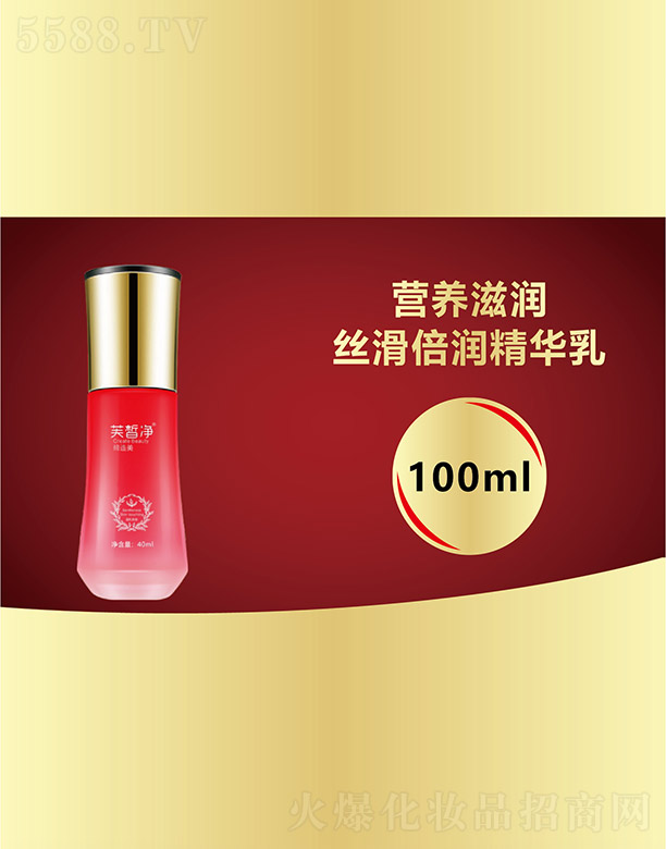 ܽ���z���������A��