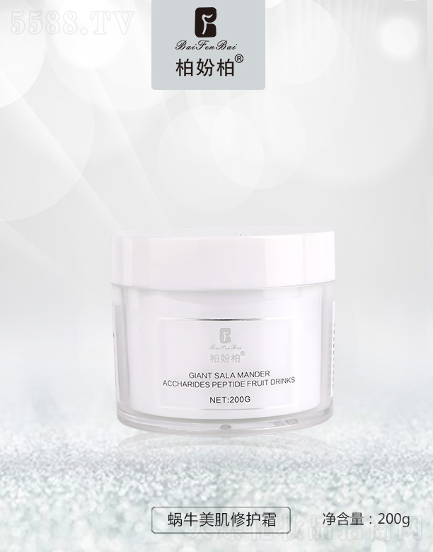 �؊}��΁ţ�������o˪200g