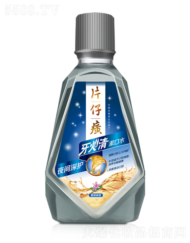 Ƭ���������ҹ�g���o(h��)����ˮ��������㣩