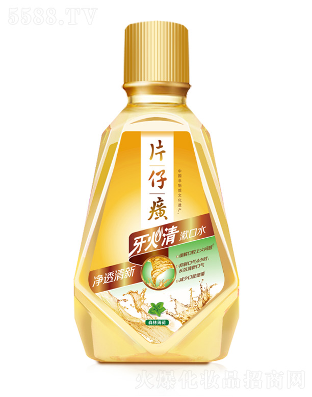 Ƭ����������͸��������ˮ��ɭ�ֱ��ɣ�