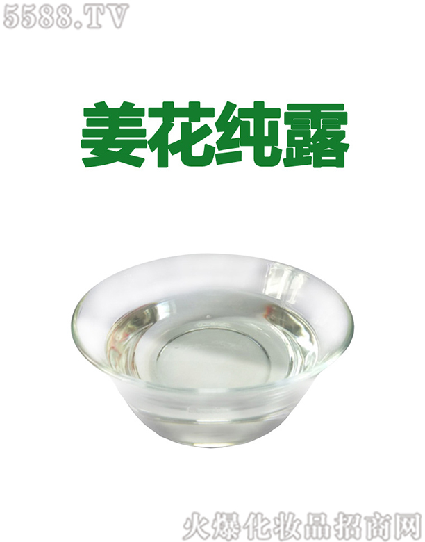 ����ݽ�����¶