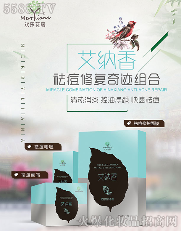 �g�����ٰ��{����ޏ�(f��)���E�M��