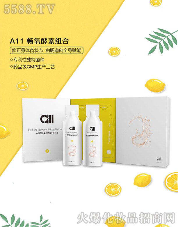 a11�����M��