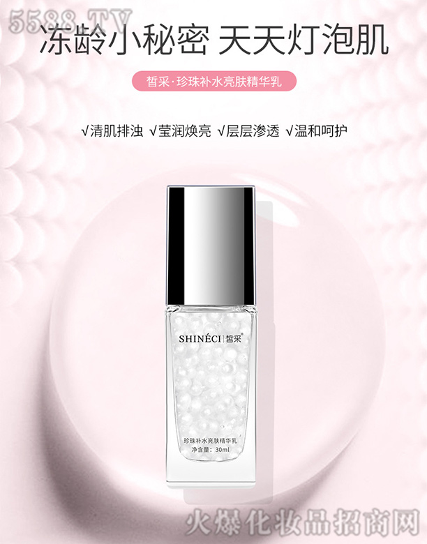 �������aˮ���w���A��