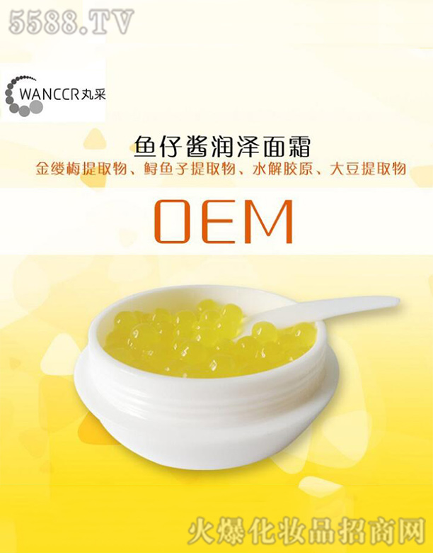 �~���u��(r��n)����˪