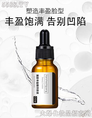 ��y�沿�Sӯ���AԭҺ