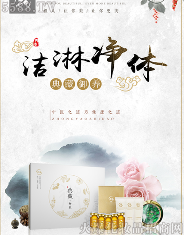 �惺���܃��w�M��