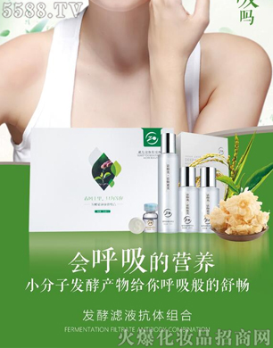 �惺ֲ��l(f��)�͞VҺ�M��