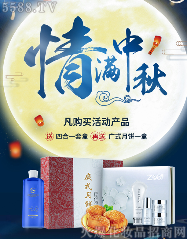 �惺����öY