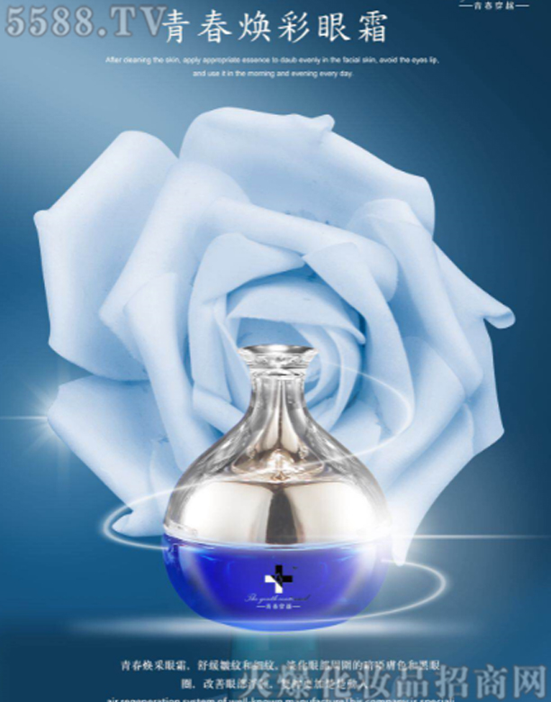 �ഺ��Խ�ഺ������˪