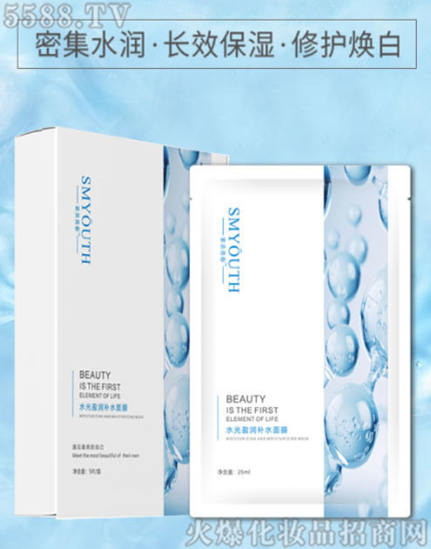 �����ഺˮ��ӯ��(r��n)�a(b��)ˮ��Ĥ