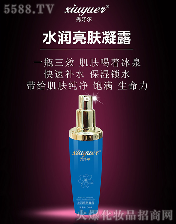 ��楠�ˮ�����w��¶