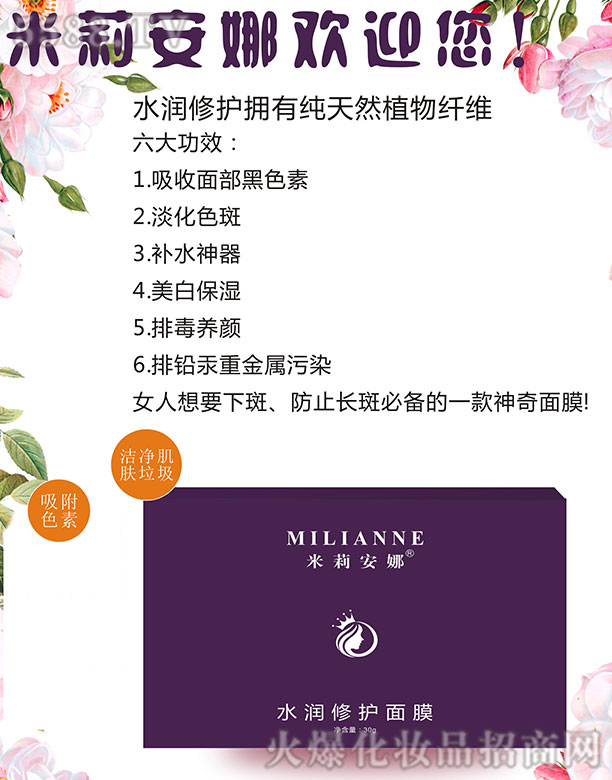 ������ˮ�����o��Ĥ