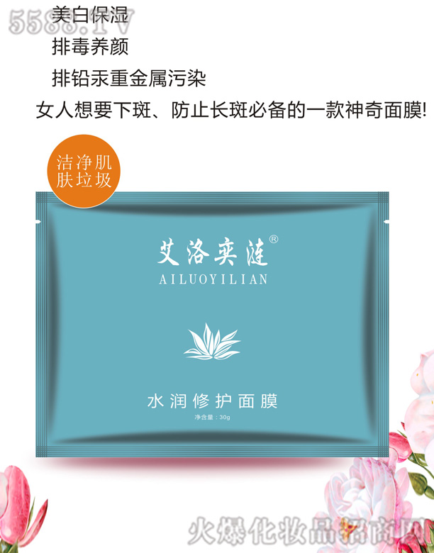 �����ȝiˮ��(r��n)���o(h��)��Ĥ