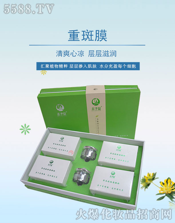 �̃�Դ�ذ�Ĥ