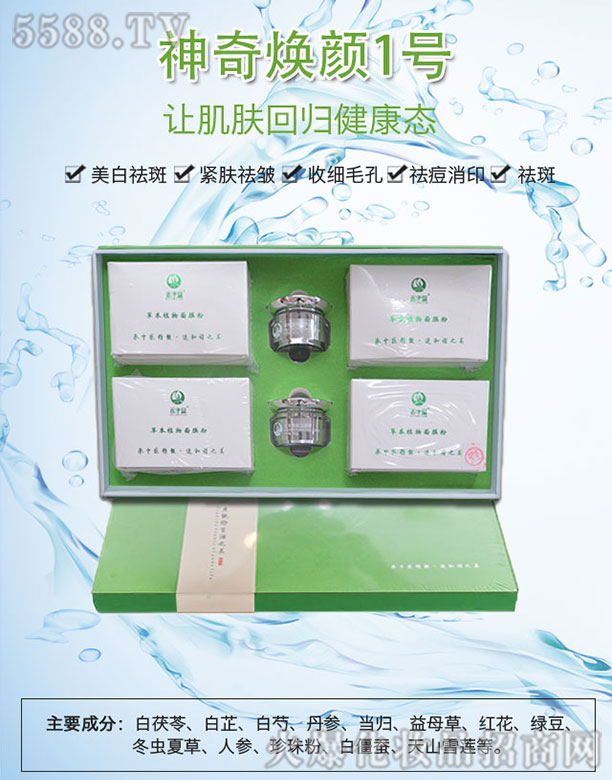 �̃�Դ���柨�1̖