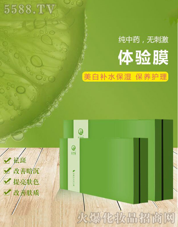 �̃�Դ�w�(y��n)?z��i)?></a><span><a href='http://m.deyangtd.com/biz/zzhjy/pro_795608'>�̃�Դ�w�(y��n)?z��i)?/a></span></li>
                                
                                    <li><a href='http://m.deyangtd.com/biz/zzhjy/pro_795607'>
                                        <img src=