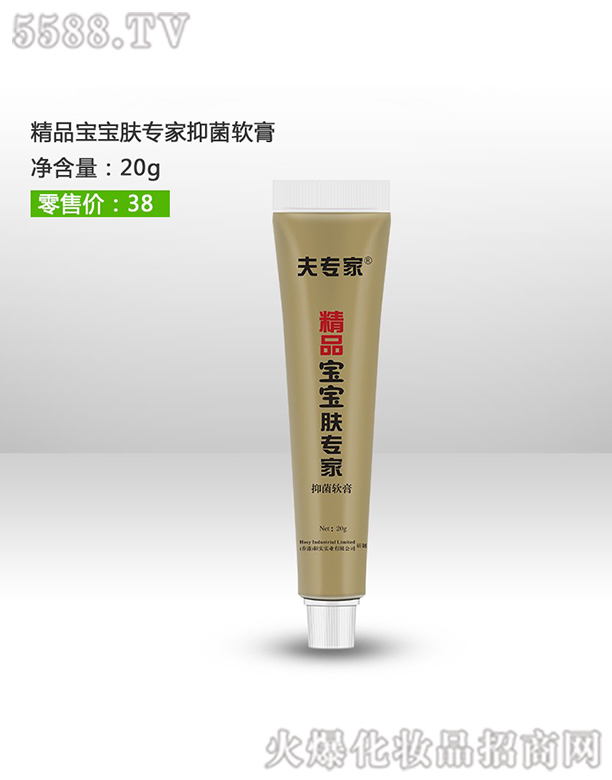 ��?q��)��Ҿ�Ʒ�����w��(zhu��n)��ܛ��