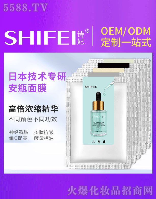 Ԋ(sh��)����ƿ��Ĥ