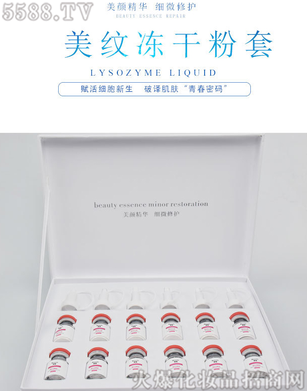 Ħ�����y���ɷ���