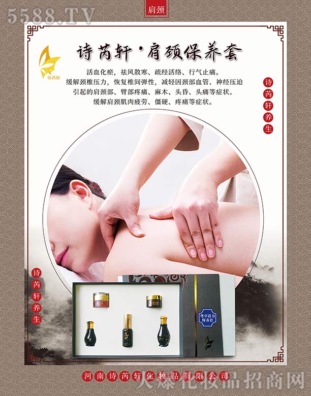 Ԋ��܎���i���B(y��ng)��(����׼��i)