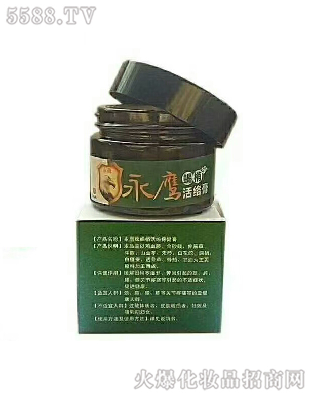 ����Ы�һ�j(lu��)��