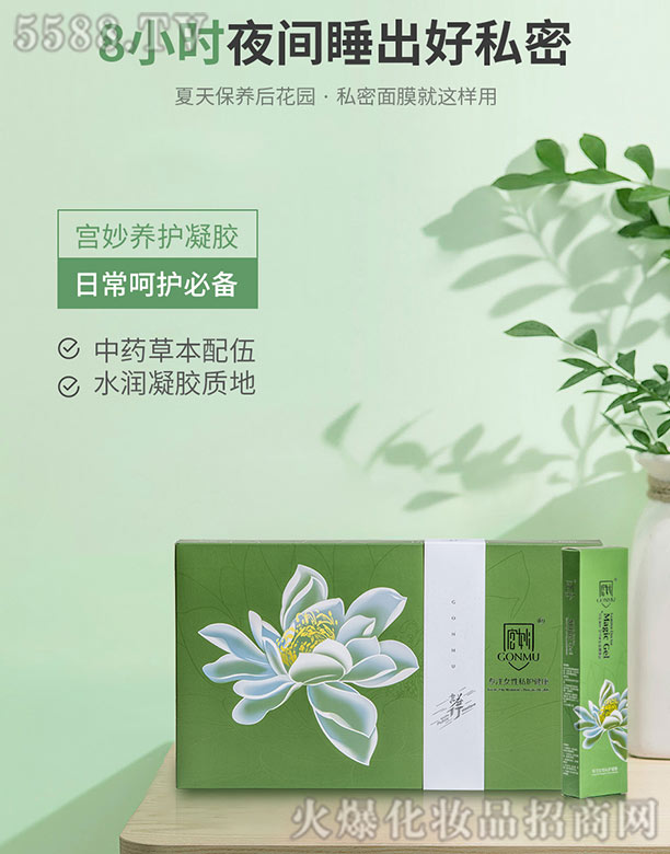 �m���B(y��ng)�o���z