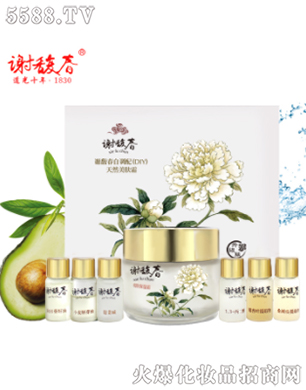 DIY��Ȼӯ�����w˪���{(di��o)�ͺ�80g��