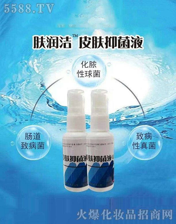 Һ�S�����l(f��)