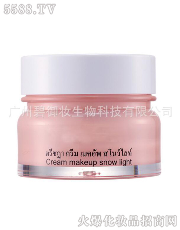 �����y�غ������wɫ���w˪