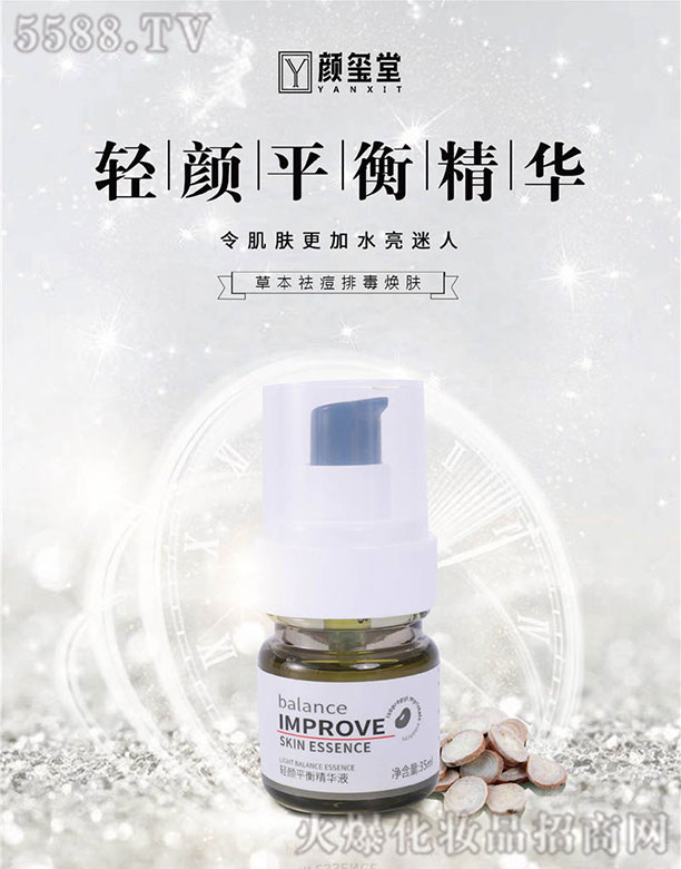 t���p�ƽ�⾫�AҺ