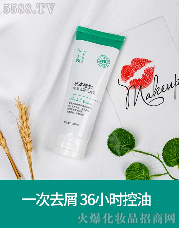 �l(f��)ѾѾ�ݱ�ֲ�����ϴ�l(f��)��һ��ȥм36С�r(sh��)����