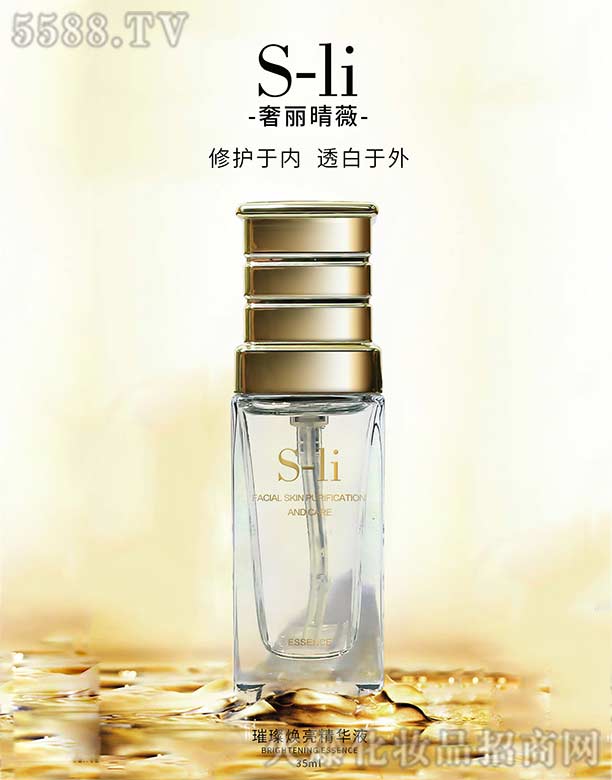 ������ޱ�貟������AҺ35ml