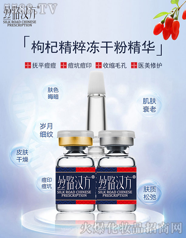 �z·�h����轃��ɷ۾��A