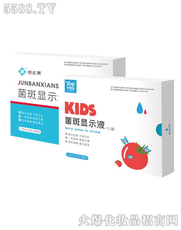 �Mֹ���������@ʾҺ