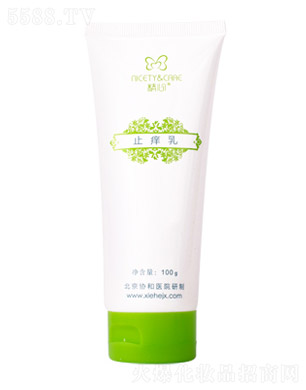 ����ֹ�W��100g