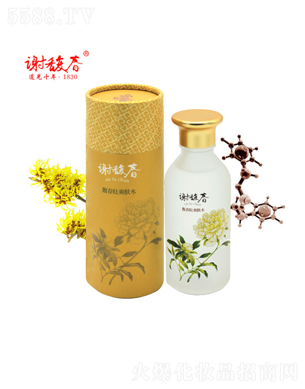 �x𥴺𥴺��ˬ�wˮ������145ml